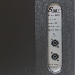 מוניטור במה קואקסיאלי 15" 350W RMS Seer MT15